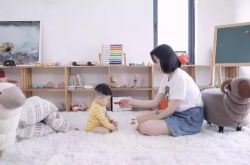 [9分钟教程]滨州公司电话_哔哩哔哩-2